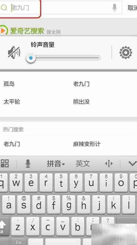 视频播放软件推荐