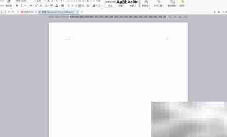 WOD中增大字体的方法