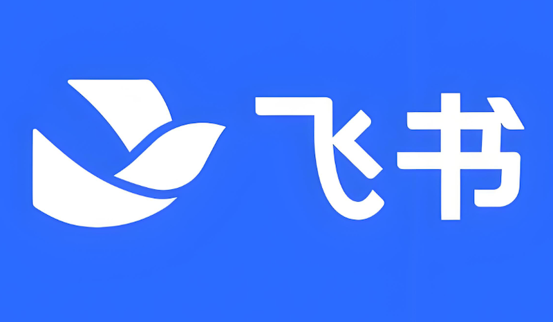 飞书消息显示延迟怎么办 飞书消息刷新与优化方法