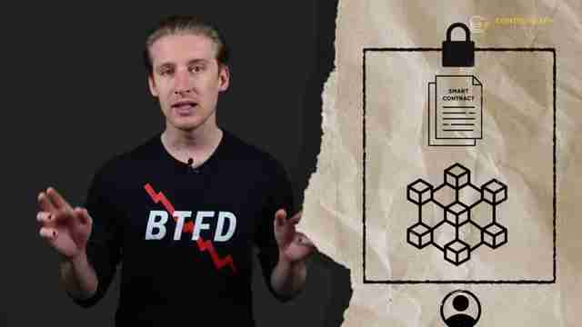 智能合约详解:定义、工作原理与关键特性