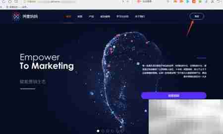 新手淘宝客转链技巧