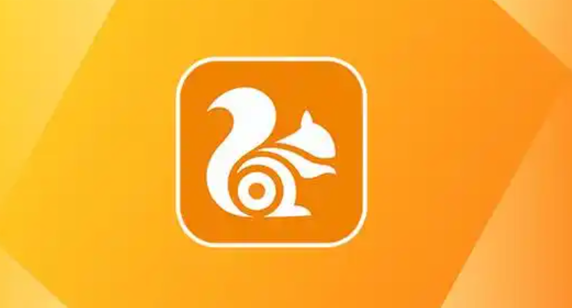 UC网盘怎么快速查找指定文件_UC网盘文件搜索技巧