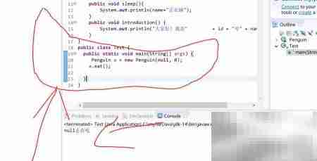 找不到main方法？检查入口函数