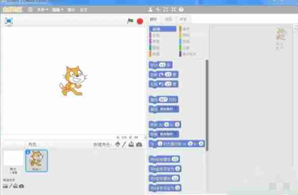 scratch怎么导入本地计算机中的图片-scratch导入本地计算机中的图片的方法