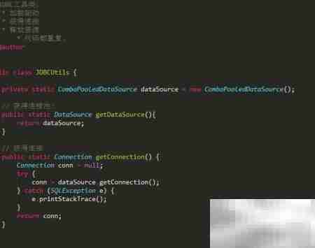 JavaEE核心十三技
