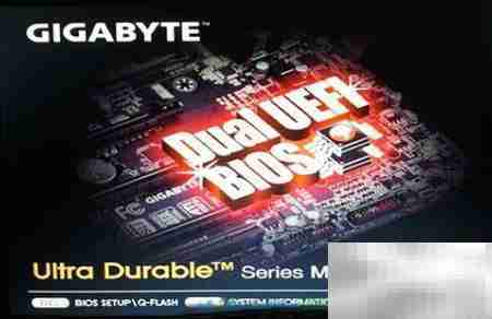 u启动v6.3擦除分区教程