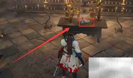 只狼仙峰寺不死斩获取攻略