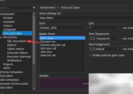 dbForge关闭XML文件方法