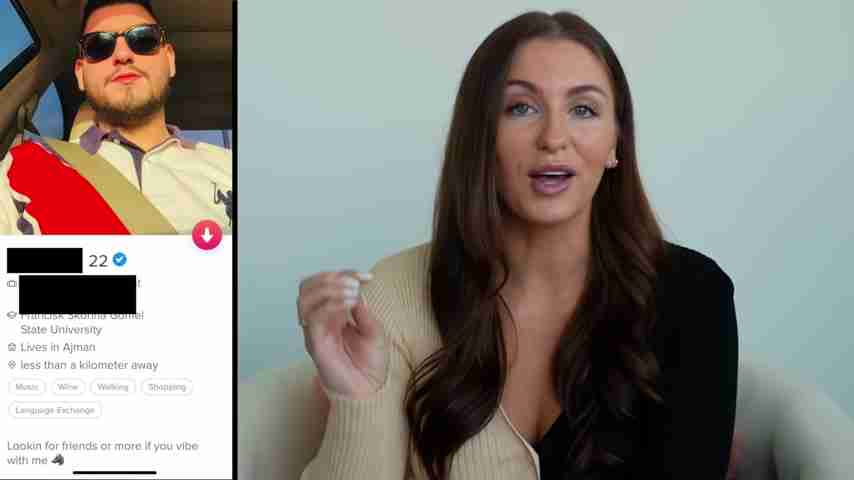 提升你的约会APP匹配率：专业女性视角剖析男性资料技巧