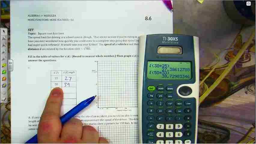 函数特征识别与应用：8.6家庭作业助手