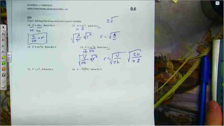 函数特征识别与应用：8.6家庭作业助手