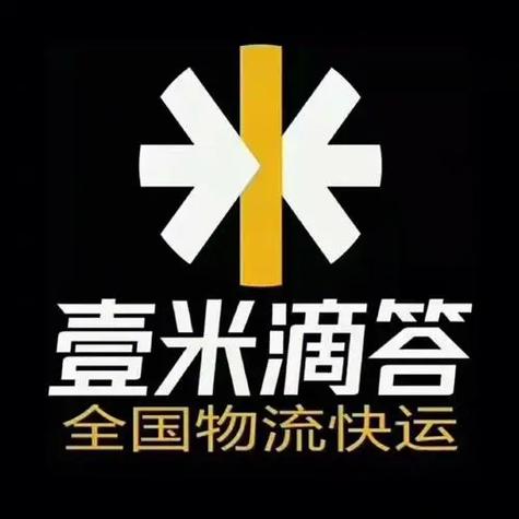 壹米滴答如何参与推荐有礼活动_壹米滴答邀请好友奖励领取步骤【参考】