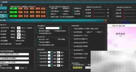 魅影传说天狼辅助使用指南