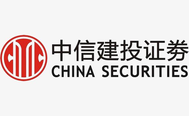 中信证券如何查看专业研究报告_中信证券App研报查看途径