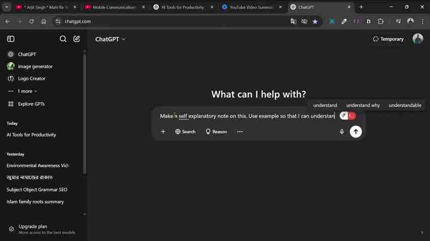 AI智能笔记终极指南：2分钟快速生成高效学习笔记
