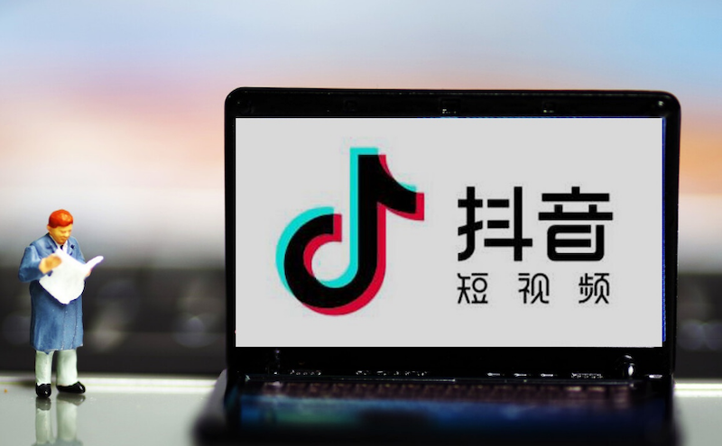 抖音官网入口链接_抖音网页版官网登录