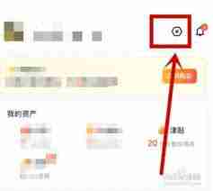 美团精准推荐如何设置