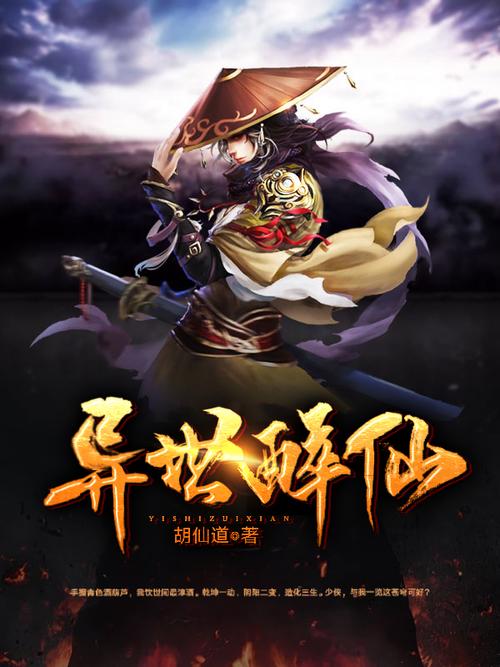 塔读小说网页版登录入口 塔读小说个人中心在哪里