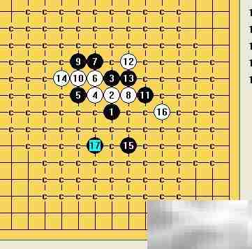 寒星局28招制胜秘诀