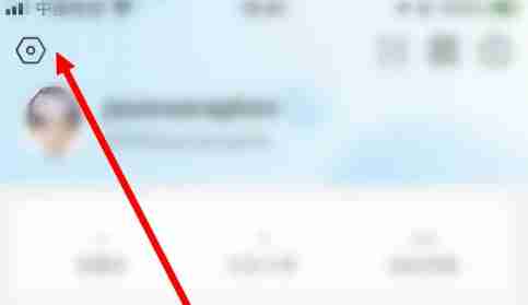 盒马鲜生app怎么开启小额免密支付-小额免密支付开启设置