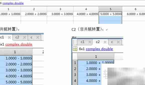 MATLAB复数转实数方法