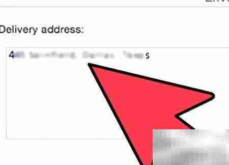 Word打印信封指南