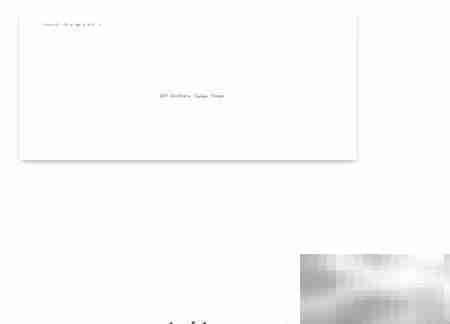 Word打印信封指南