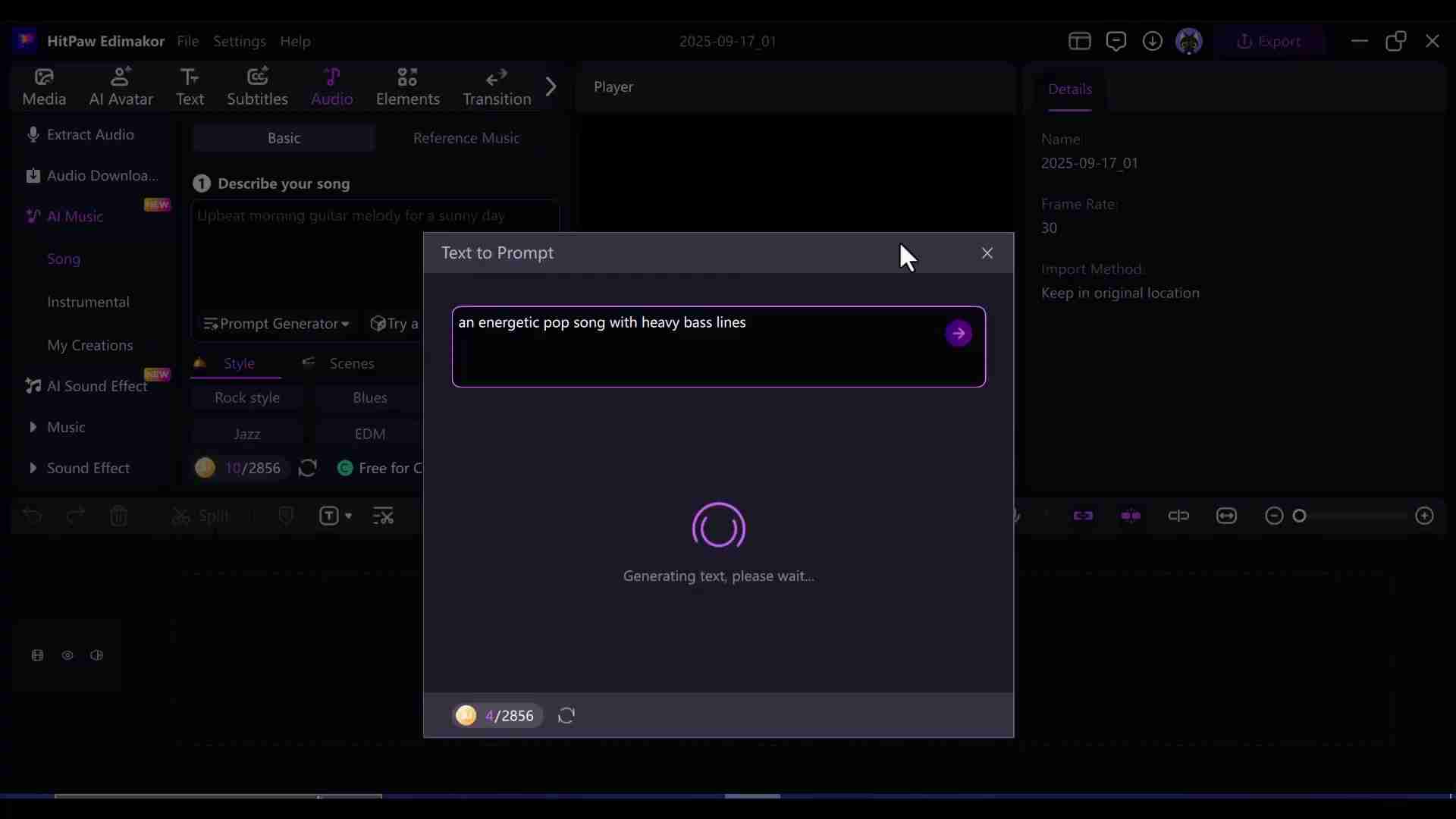HitPaw Edimakor：免费AI音乐生成器，创作无限可能