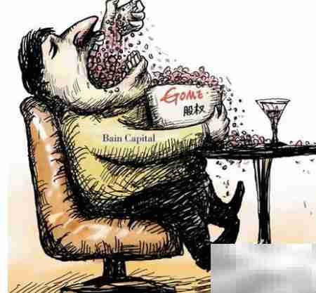 雨虹转债转股操作指南