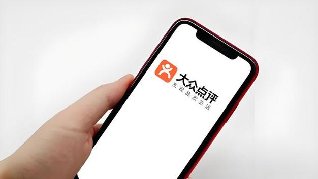 大众点评app怎么领优惠券_大众点评优惠券领取与使用教程