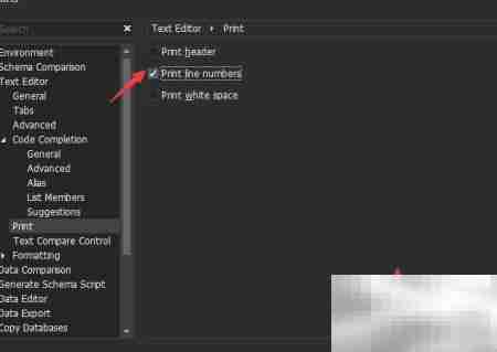 dbForge MySQL开启行号打印