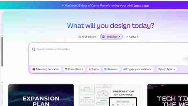 2025年设计师必备:十大免费AI图形设计工具