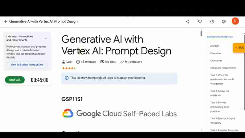 免费AI动画视频生成工具：速度与质量的双重提升