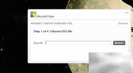 Win7 USB/DVD工具安装教程