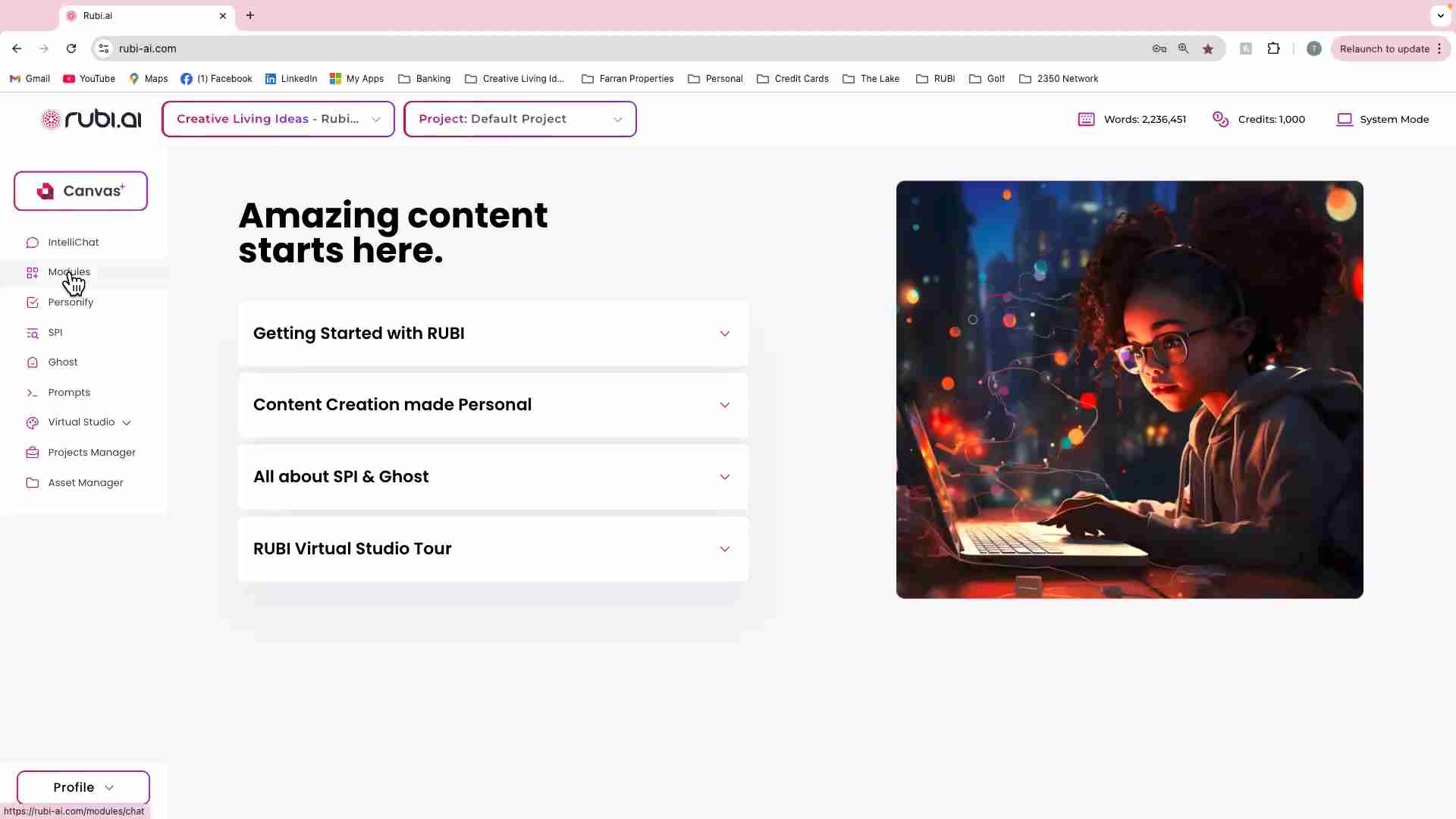 RUBI AI模块详解：轻松生成营销邮件，提升内容创作效率