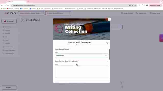 RUBI AI模块详解：轻松生成营销邮件，提升内容创作效率