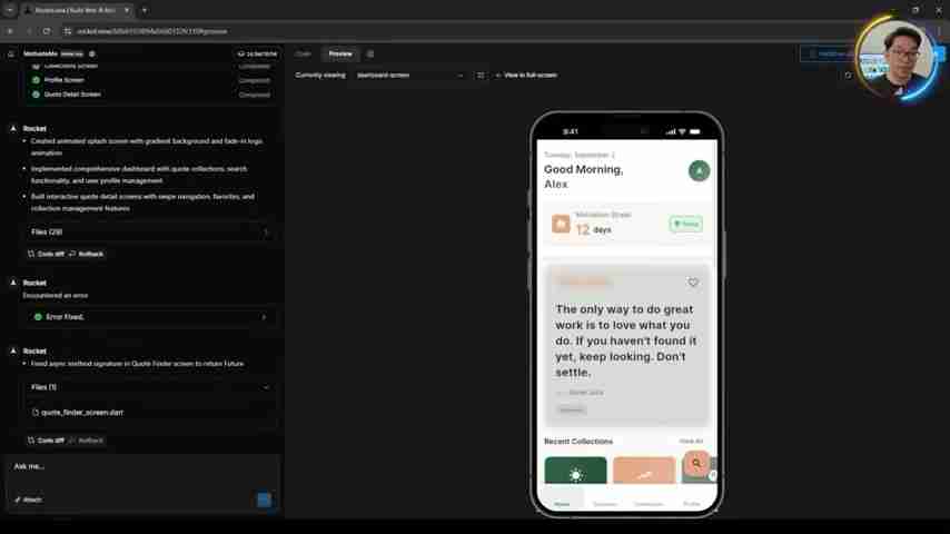 2025年利用AI构建应用程序并实现盈利的终极指南