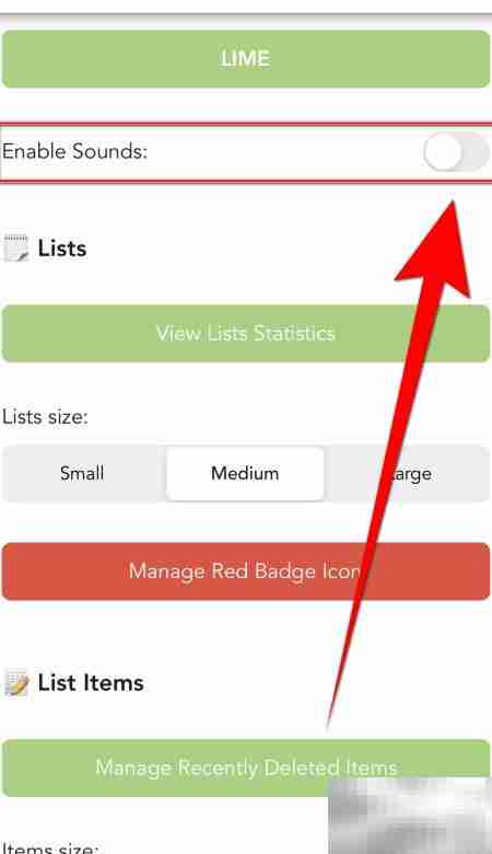 如何关闭List To do的提示音