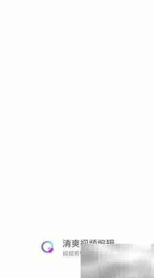 短视频动态字幕添加技巧