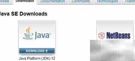 Java三大平台区别解析