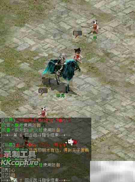 板载千秋隐藏任务全攻略