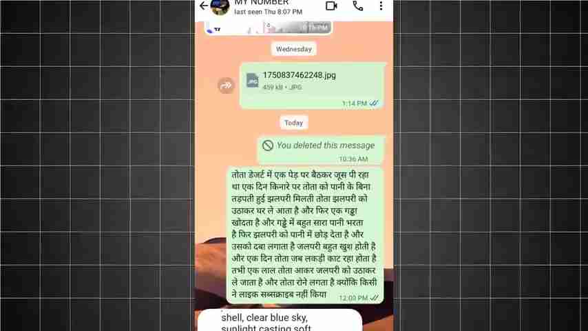 AI视频创作零成本教程：小白也能轻松上手的免费方法