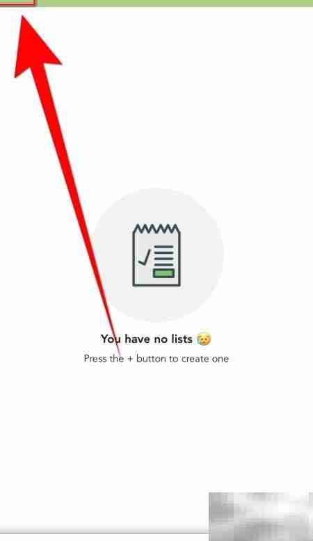开启List To Do自动更正