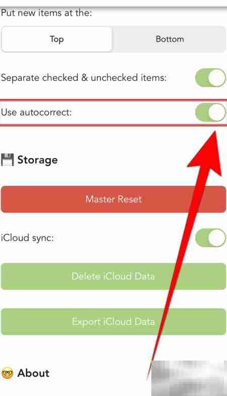 开启List To Do自动更正