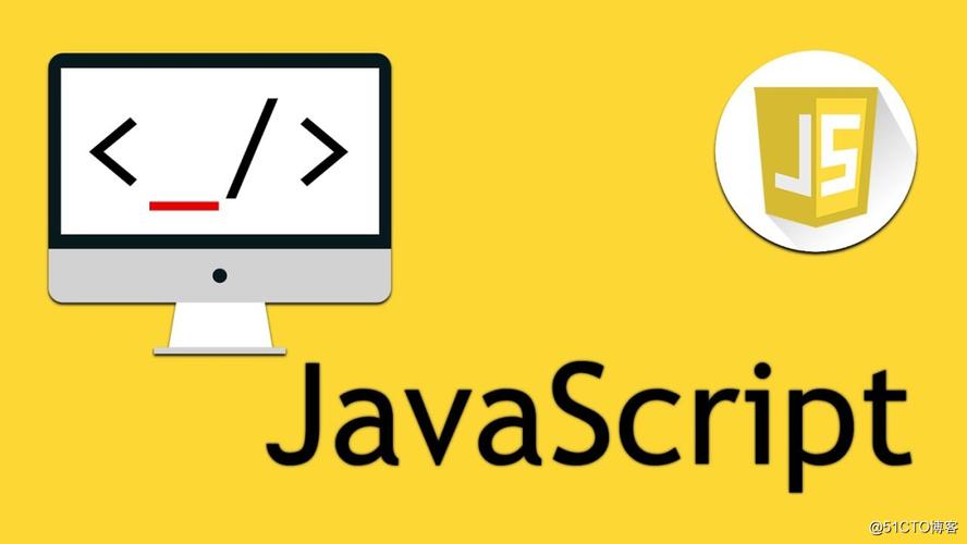 怎样用JS实现文件下载？