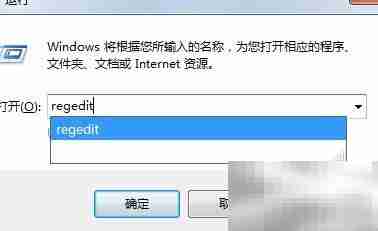 Office2013右键菜单灰色解决