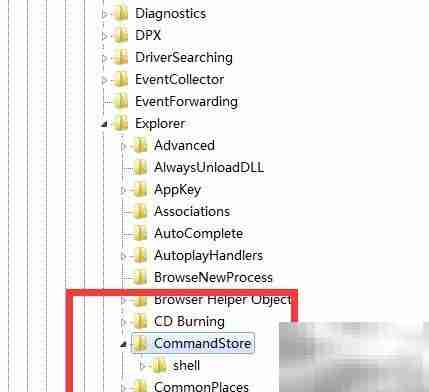 Office2013右键菜单灰色解决