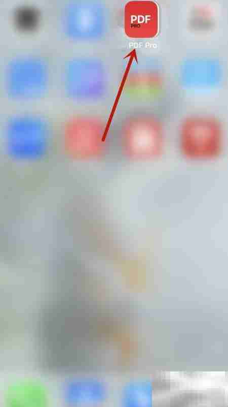 如何关闭PDF Pro多页签