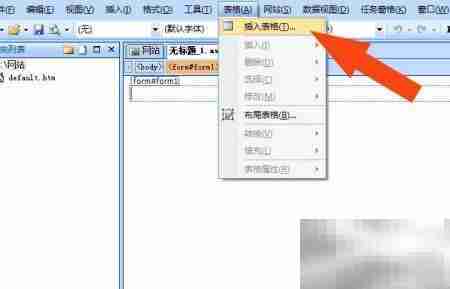 SharePoint中创建ASP文件方法