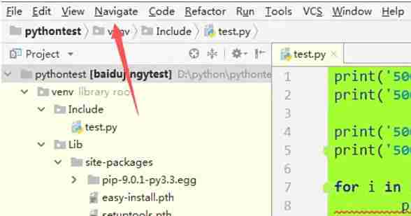 pycharm怎么跳转到文件-pycharm跳转到文件的方法